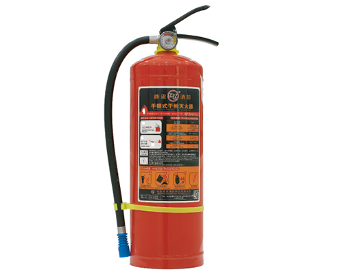 Address of fire extinguisher manufacturer